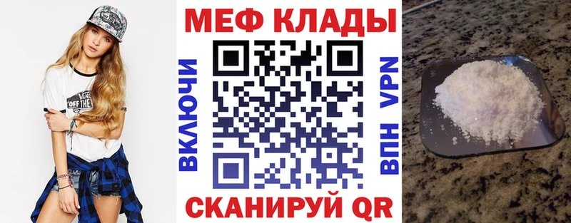 Хочу наркоту Осинники Героин Каннабис Cocaine А ПВП Меф ГАШ