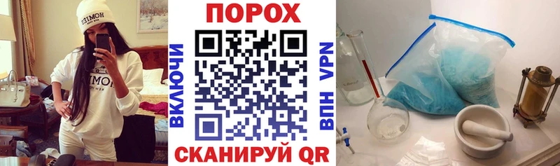 Amphetamine VHQ  Осинники 