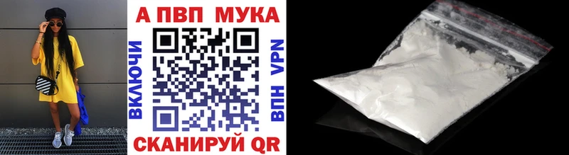 A PVP СК КРИС  Осинники 