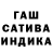Amphetamine Розовый T. G