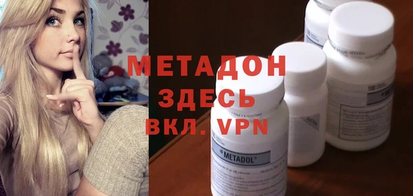 бошки Алексеевка