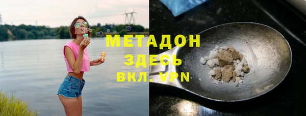 бошки Алексеевка