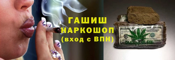 бошки Алексеевка