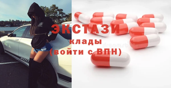бошки Алексеевка