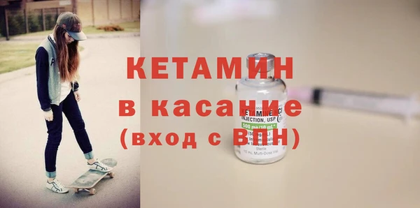 СК Алексин