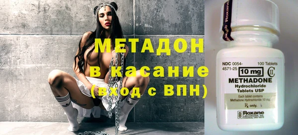 ECSTASY Алзамай