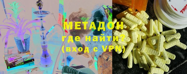 бошки Алексеевка