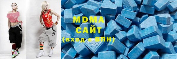 бошки Алексеевка