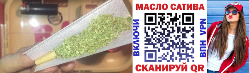 Дистиллят ТГК гашишное масло  где найти   Осинники 